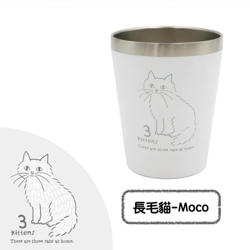 日本小倉陶器 3 Kittens系列 冷熱兩用車用 18-8不鏽鋼保溫杯360ml-細節圖9