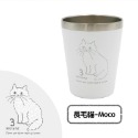 日本小倉陶器 3 Kittens系列 冷熱兩用車用 18-8不鏽鋼保溫杯360ml-規格圖9