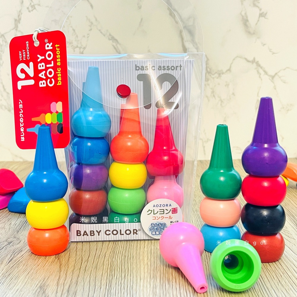 [學齡前幼兒必備]日本製AOZORA Baby Color 幼童積木造型安全無毒蠟筆-12色-細節圖5