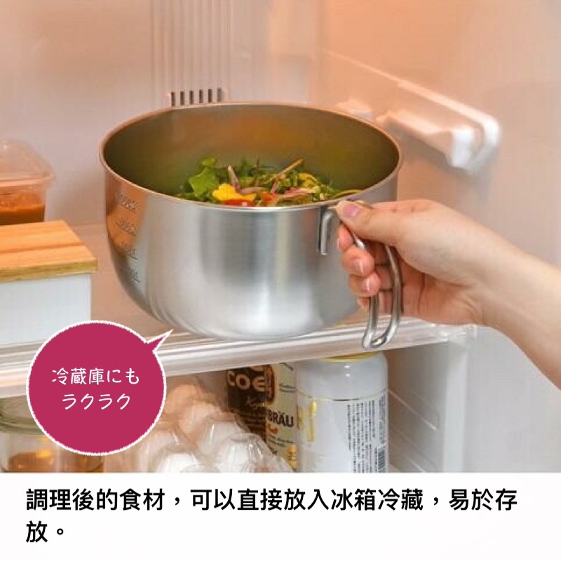 【廚房備料神器】日本製 AUX leye 18-8不鏽鋼附手把刻度調理碗 攪拌鍋 攪拌碗 刻度料理盆-細節圖5