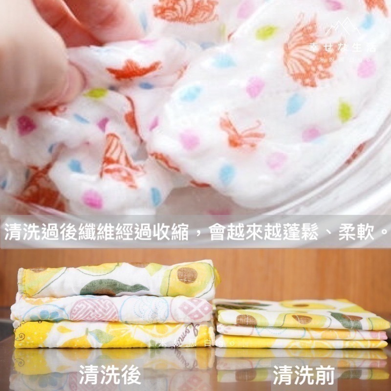 日本Prairie Dog和布華五重紗萬用大方巾30*40cm蚊帳生地紗布巾/家事布/洗碗巾/長毛巾30*80-細節圖2