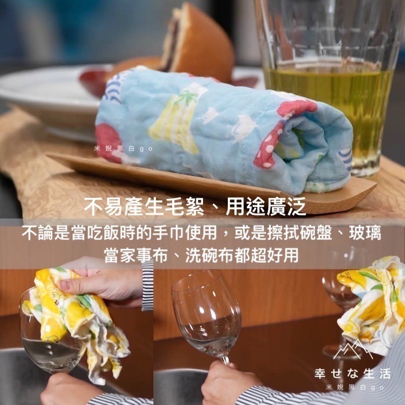 日本Prairie Dog和布華五重紗萬用大方巾30*40cm蚊帳生地紗布巾/家事布/洗碗巾/長毛巾30*80-細節圖4