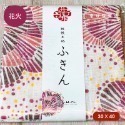 日本Prairie Dog和布華五重紗萬用大方巾30*40cm蚊帳生地紗布巾/家事布/洗碗巾/長毛巾30*80-規格圖6