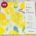 日本Prairie Dog和布華五重紗萬用大方巾30*40cm蚊帳生地紗布巾/家事布/洗碗巾/長毛巾30*80-規格圖6