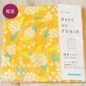 日本Prairie Dog和布華五重紗萬用大方巾30*40cm蚊帳生地紗布巾/家事布/洗碗巾/長毛巾30*80-規格圖6