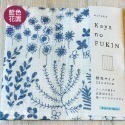日本Prairie Dog和布華五重紗萬用大方巾30*40cm蚊帳生地紗布巾/家事布/洗碗巾/長毛巾30*80-規格圖6