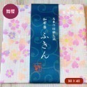 日本Prairie Dog和布華五重紗萬用大方巾30*40cm蚊帳生地紗布巾/家事布/洗碗巾/長毛巾30*80-規格圖6