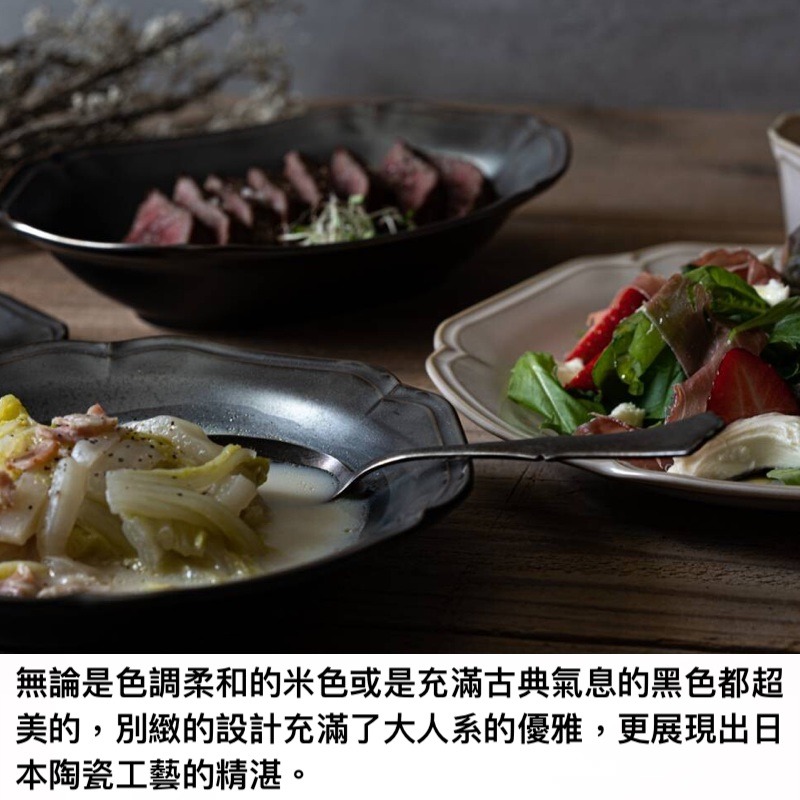 日本製 Hana Shitoyaka 花しとやか美濃燒 優雅花卉系列餐盤 點心盤 碗-細節圖3