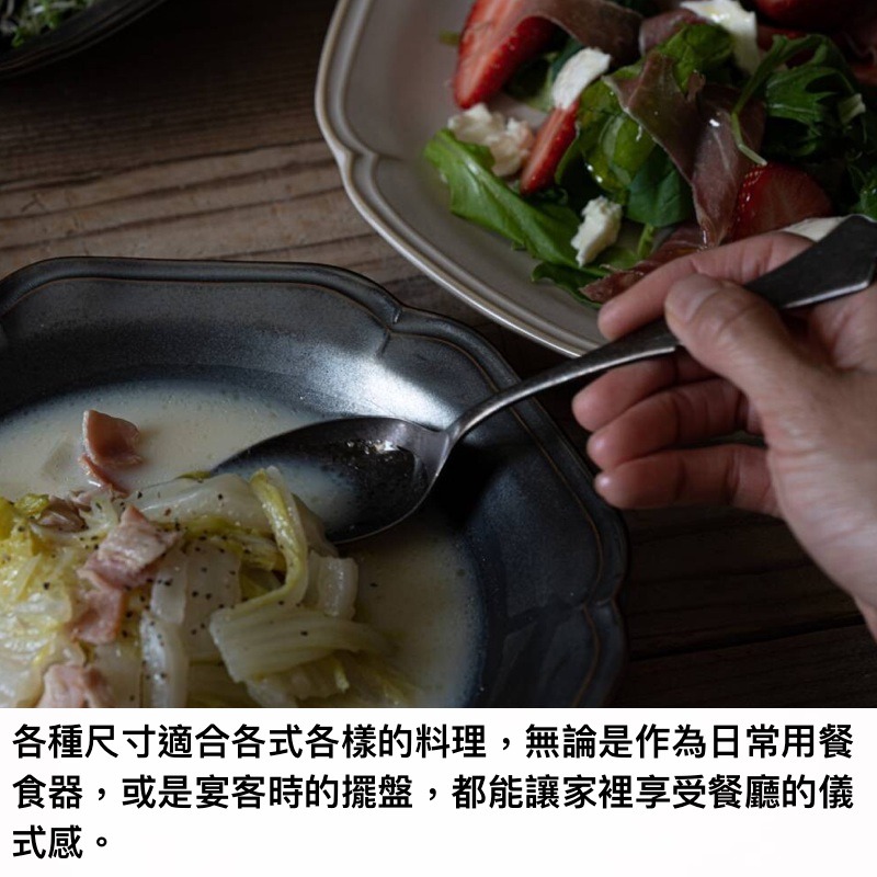 日本製 Hana Shitoyaka 花しとやか美濃燒 優雅花卉系列餐盤 點心盤 碗-細節圖5