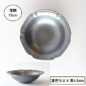 日本製 Hana Shitoyaka 花しとやか美濃燒 優雅花卉系列餐盤 點心盤 碗-規格圖8
