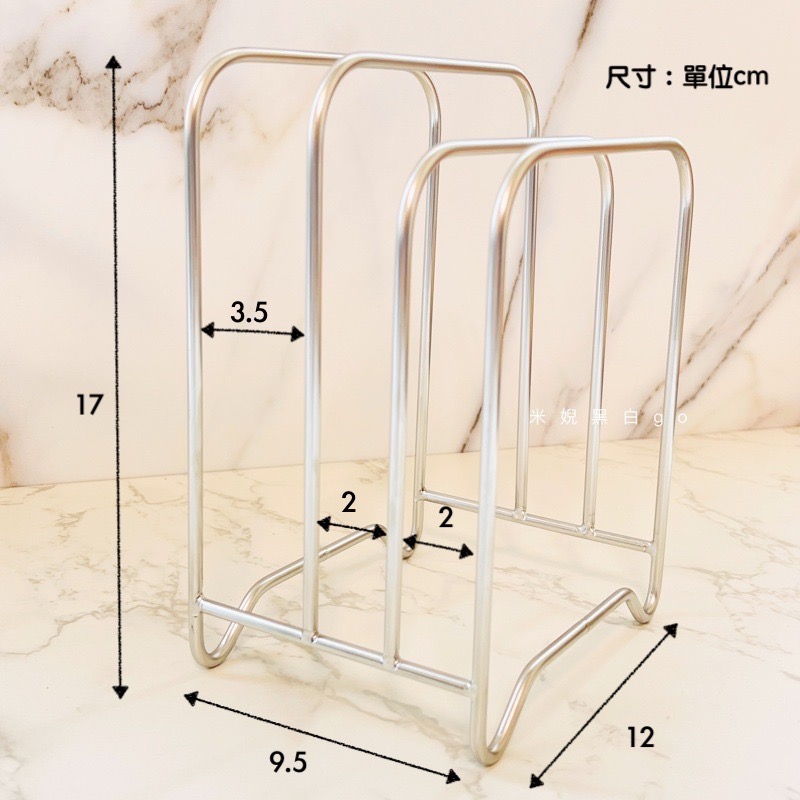 日本大木製作所Outline⎥日製究極鏤線18-8不鏽鋼三層砧板瀝水架-細節圖6