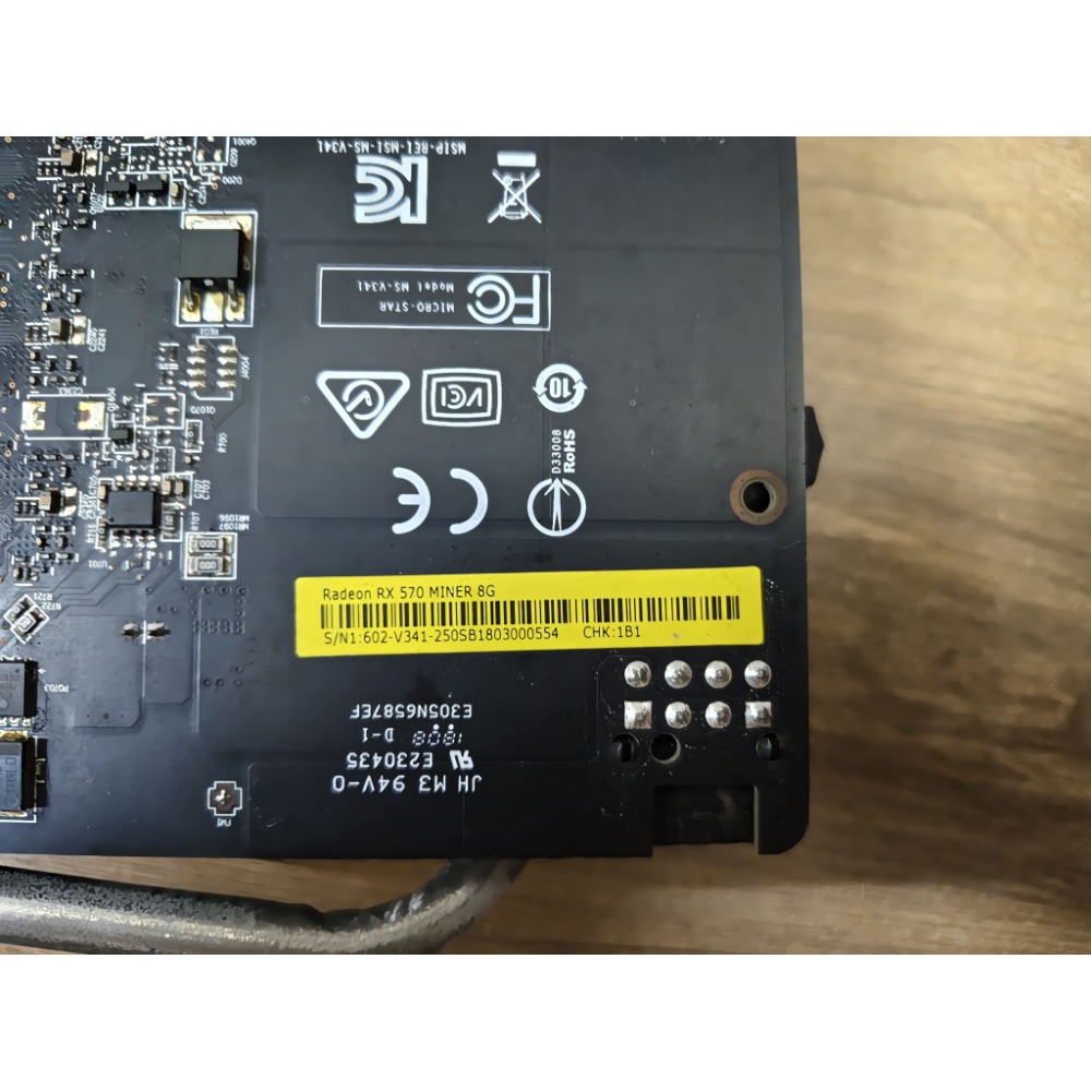 MSI Radeon 570 MINER 8G （RX570)-細節圖5