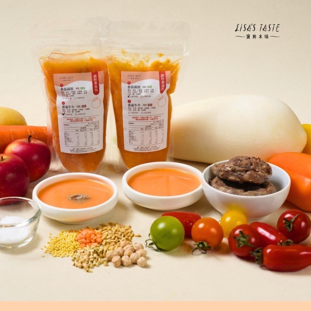 LISA’S TASTE 濃粹本味［濃粹嚐鮮組］-細節圖4