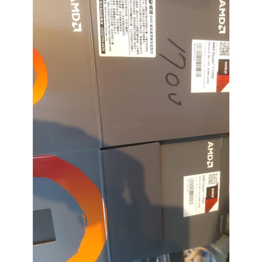 AMD 860K 845 6300 4300 8320E CPU空盒 處理器空盒 超微 AM4-細節圖3