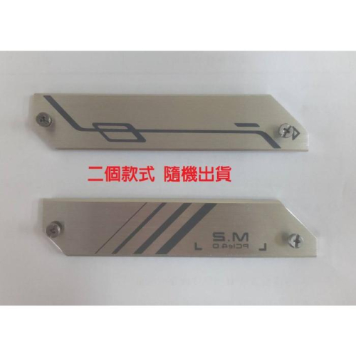 華碩 原廠 asus 固態硬碟散熱片 M.2 SSD 桌機SSD散熱片 導熱片 M2固態散熱片M.2 PCIE