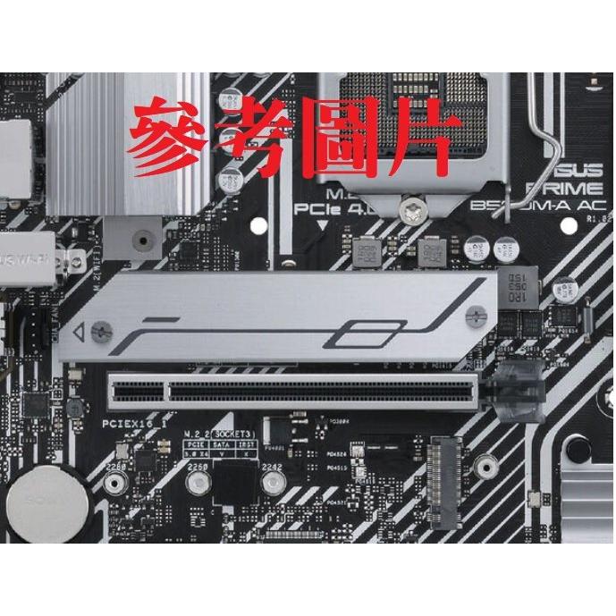 華碩 原廠 asus 固態硬碟散熱片 M.2 SSD 桌機SSD散熱片 導熱片 M2固態散熱片M.2 PCIE-細節圖5