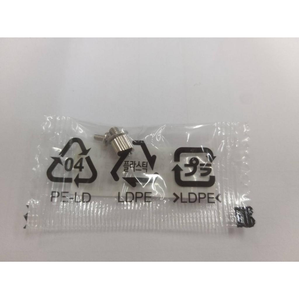 一組 MSI 微星 M2螺絲 M.2  銅柱螺絲組  E27-7D03010-H75-細節圖2