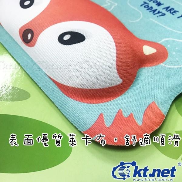 【電腦天堂】KTNET-C1小雀幸生活護腕鼠墊 滑鼠墊/護腕墊/鼠墊/人體工學滑鼠墊/人體工學/記憶棉護腕/滑鼠護腕/3-細節圖2