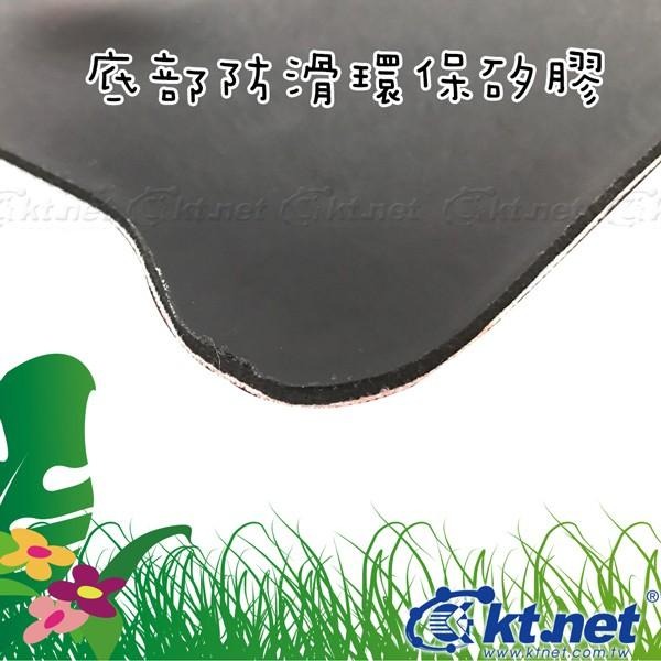 【電腦天堂】KTNET-C1小雀幸生活護腕鼠墊 滑鼠墊/護腕墊/鼠墊/人體工學滑鼠墊/人體工學/記憶棉護腕/滑鼠護腕/3-細節圖3