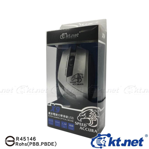 X9 4D電競光學鼠 USB銀/光學滑鼠/4D/電競/遊戲/USB/台灣光學晶片/4段式2400dpi/64編織/防干擾