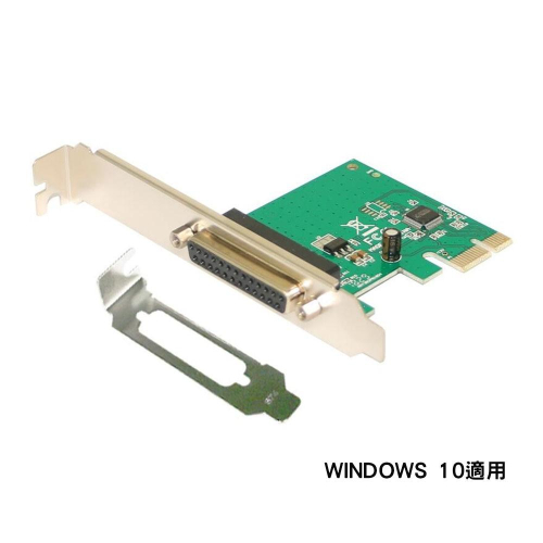 WCH382 PCI E 25pin母 1埠 印表機埠擴充卡 附短檔片 相容WIN10 25PIN印表機