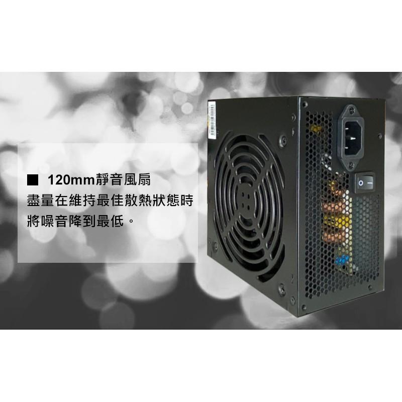 電腦天堂】X-PRO 500W 足瓦 銅牌 80Plus 電源供應器(電源 銅牌) GPT500S-細節圖3