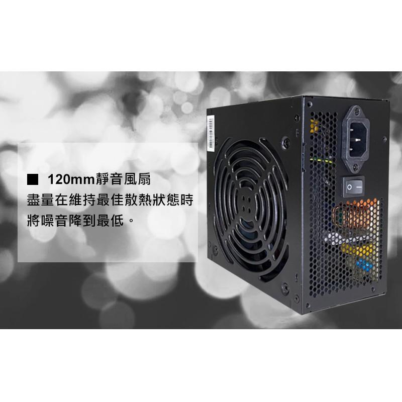 電腦天堂】X-PRO 650W 足瓦 金牌 80Plus 電源供應器(電源 金牌) GPT650S-細節圖3