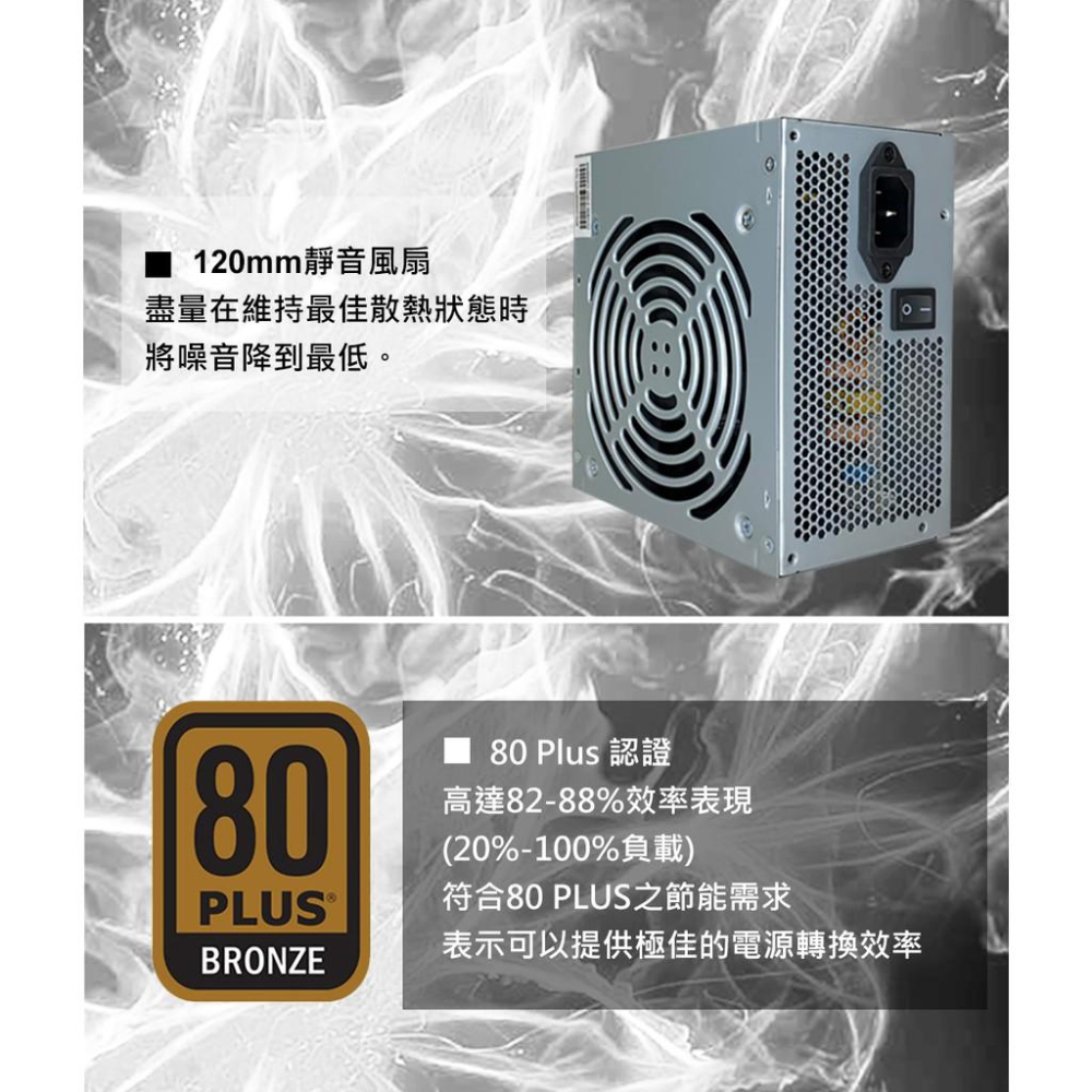 電腦天堂】X-PRO 400W 足瓦 銅牌 80Plus 電源供應器(電源 銅牌) GPT400S-A-細節圖3