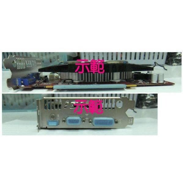 防塵蓋系列 PCI-E 1包5入 保護蓋 防塵蓋 保護塞 防塵塞 $15-細節圖2