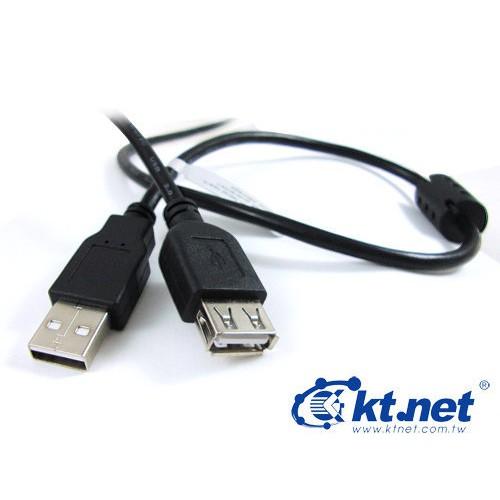 USB延長線 USB2.0公母線 3米L2 A公A母訊號延長線 磁環防干擾 支援熱拔插,延長週邊長度-細節圖3