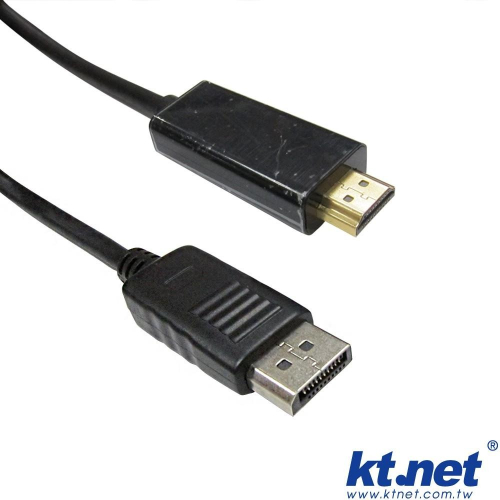 Disp公轉HDMI公 1.8米 KTNET - DisplayPort(公) to HDMI(公) 訊號轉換線
