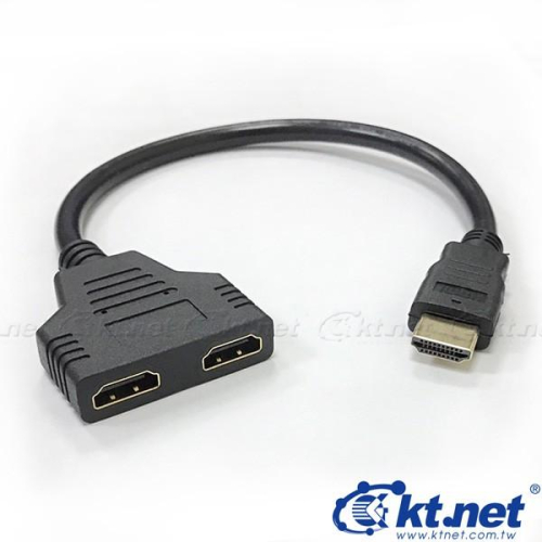 HDMI公轉HDMI母一分二分接線 30公分 HDMI/公轉母轉接頭/HDMI接頭/HDMI線/一轉二/一對二/一進二出