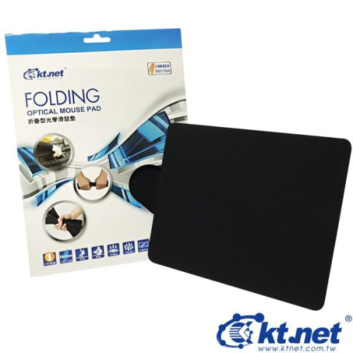 KTNET 折疊型光學鼠墊 - KTMP102BK / 180*220*2mm / 可水洗重覆使用
