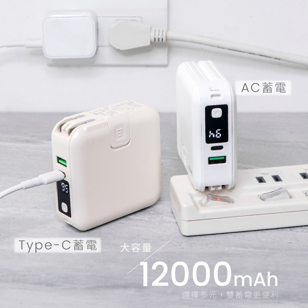 【Kinyo】行動電源 充電器12000mAh 7 in 1雙線夾心萬用充 (KPB) Type-C 蘋果手機-細節圖7