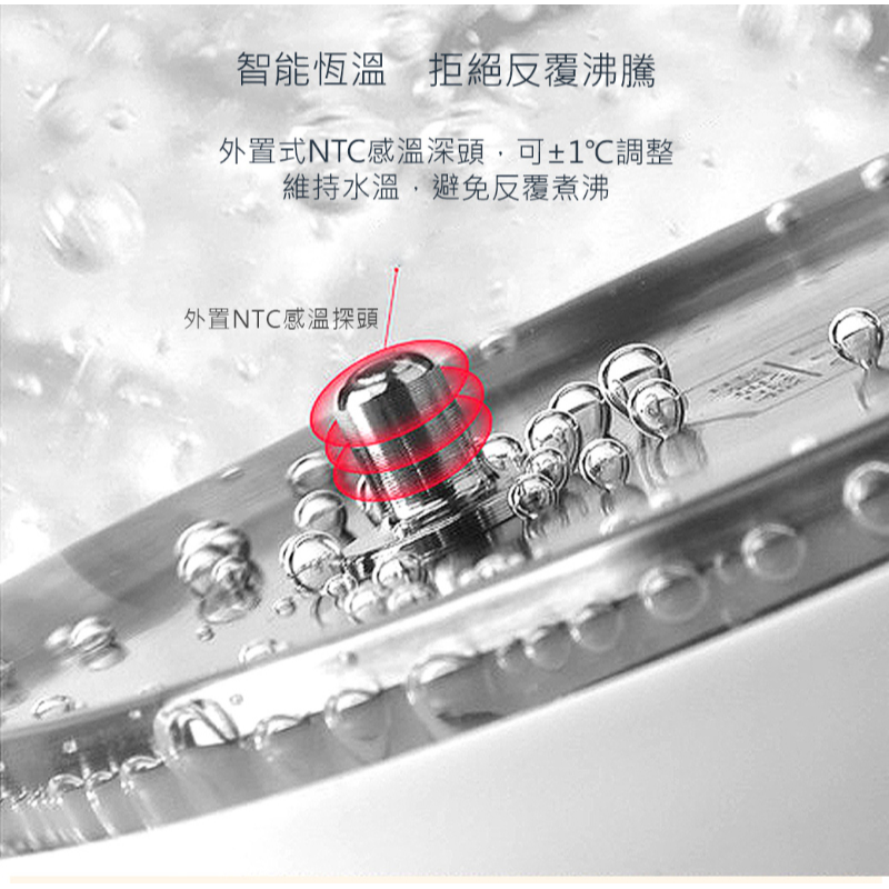 調乳器  韓國Snow Bear 智敏恆溫 調乳、泡茶、泡咖啡 適溫控制-細節圖5