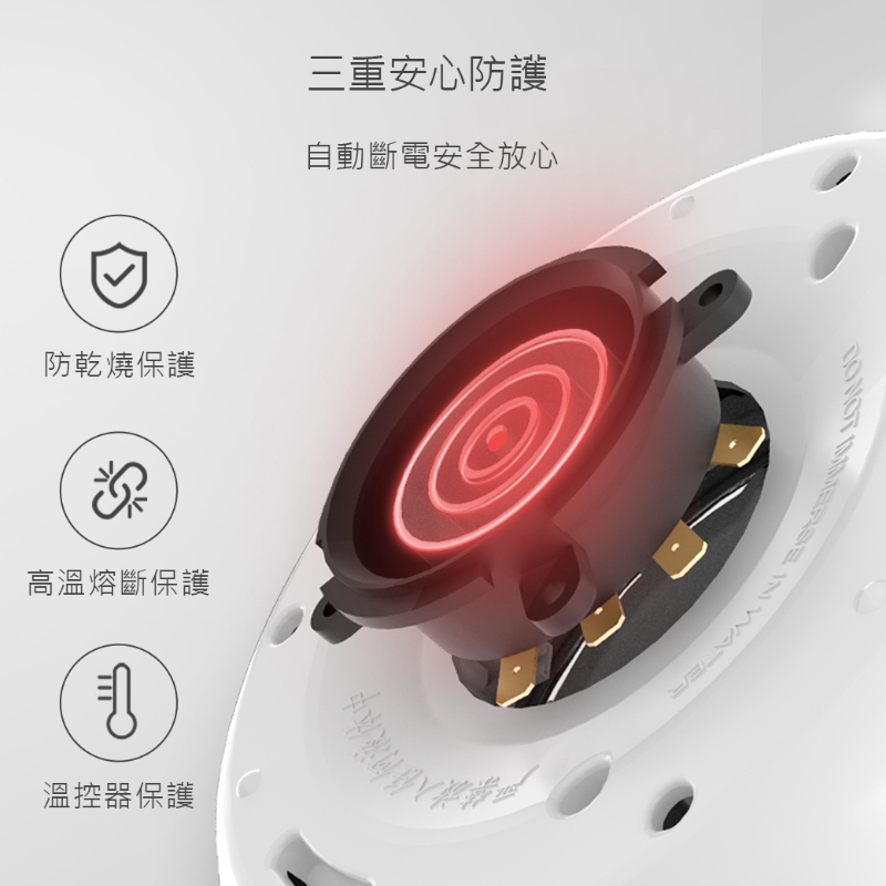 調乳器  韓國Snow Bear 智敏恆溫 調乳、泡茶、泡咖啡 適溫控制-細節圖9