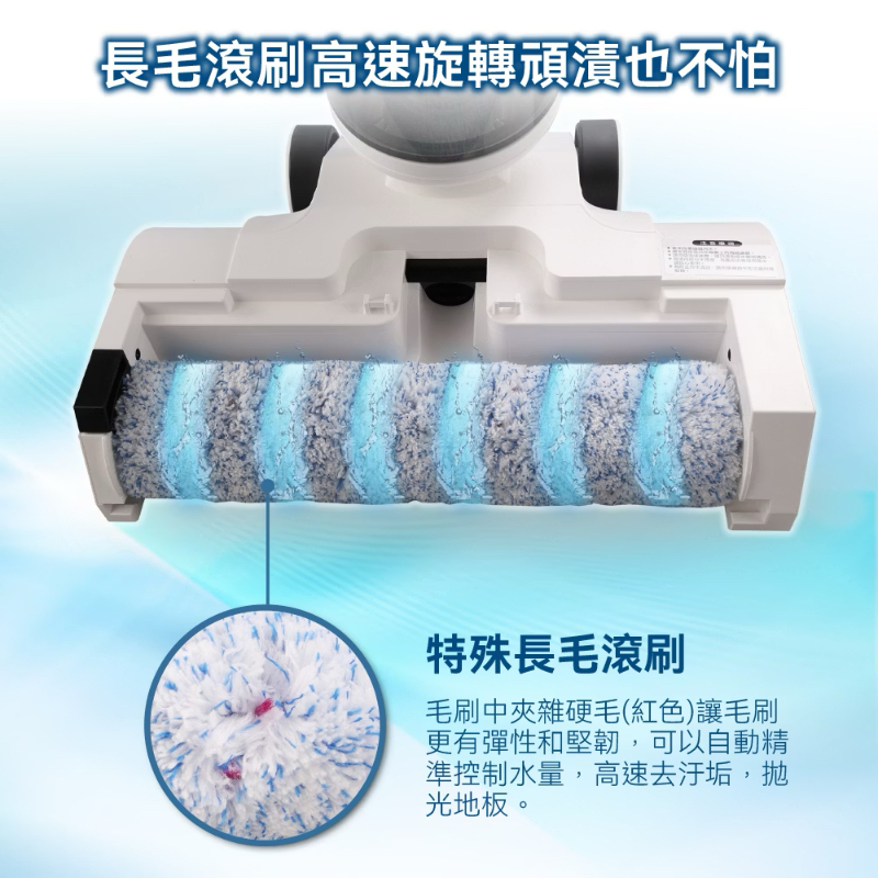 法國THOMSON 無線洗地機 TM-SAV65D-細節圖7