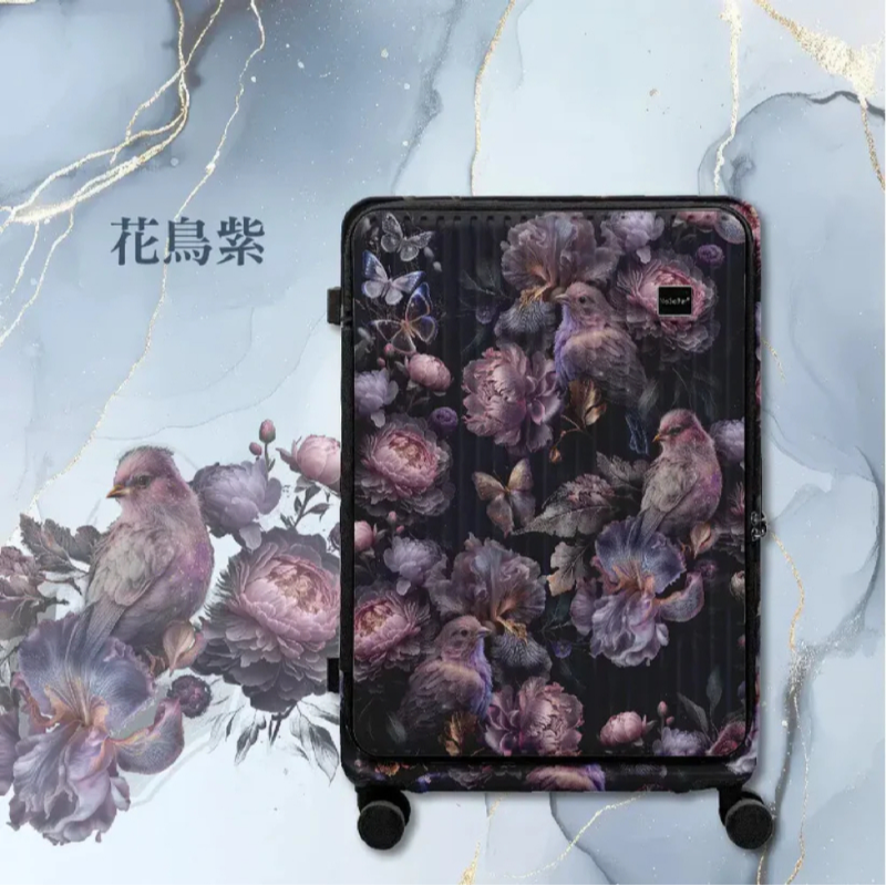 德國NaSaDen納莎登萊茵系列前開行李箱 【花鳥-紫 】拉鍊行李箱 25吋/29吋-細節圖2