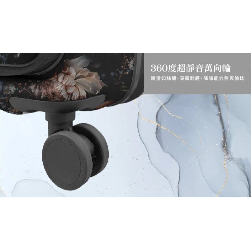 德國NaSaDen納莎登萊茵系列前開行李箱 【花鳥-紫 】拉鍊行李箱 25吋/29吋-細節圖10