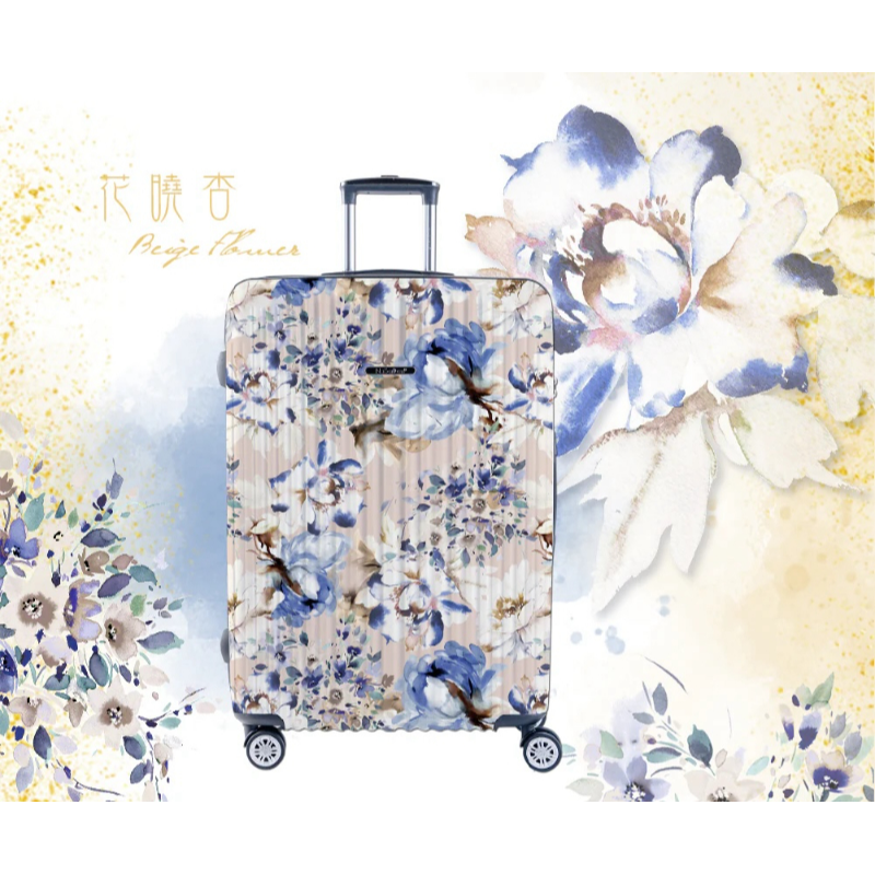 德國NaSaDen納莎登新無憂 二代版 毓  花曉杏 獨特印花拉鍊行李箱 26吋-細節圖3