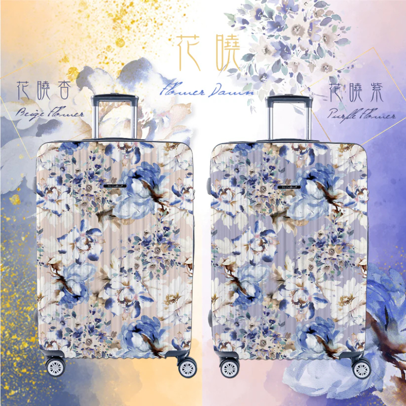德國NaSaDen納莎登新無憂 二代版 毓  花曉杏 獨特印花拉鍊行李箱 26吋-細節圖4
