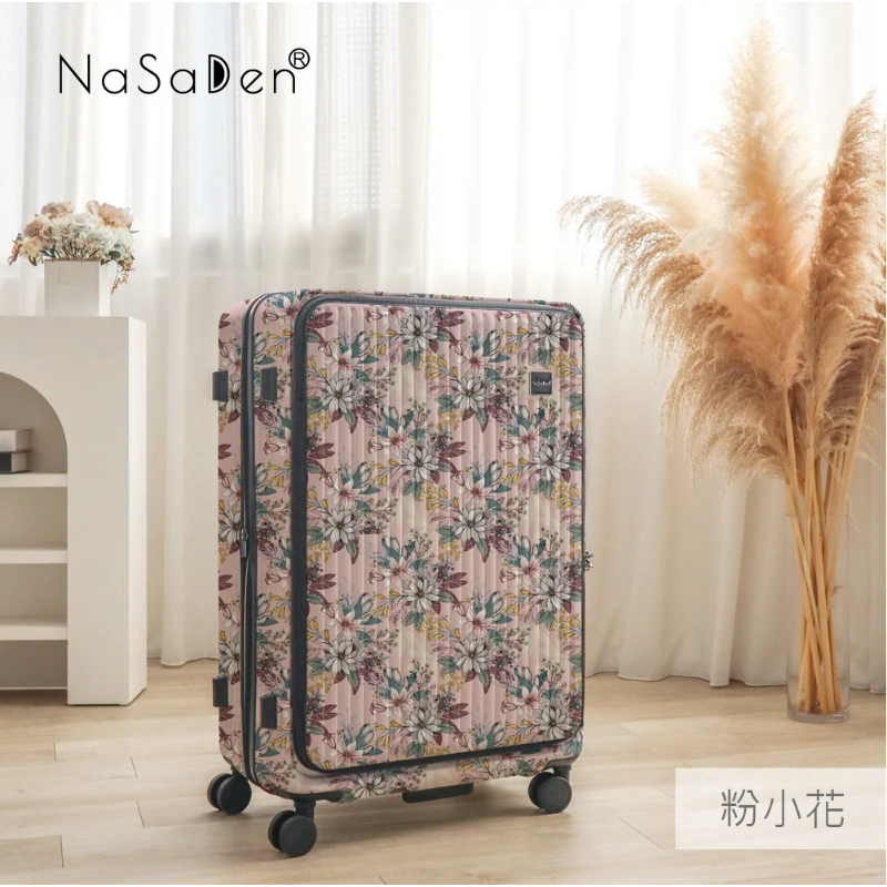 德國NaSaDen納莎登萊茵系列前開行李箱 粉小花 拉鍊行李箱 25吋/29吋-細節圖2