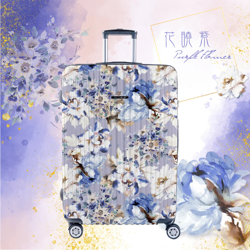 二代版 毓 德國NaSaDen納莎登新無憂 【花曉紫】 獨特印花拉鍊行李箱 26吋/29吋-規格圖11