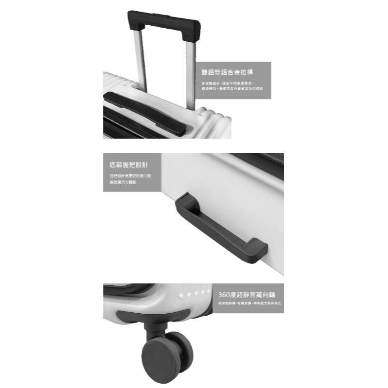 德國NaSaDen納莎登萊茵系列前開行李箱 洋槐杏 拉鍊行李箱 25吋/29吋-細節圖8