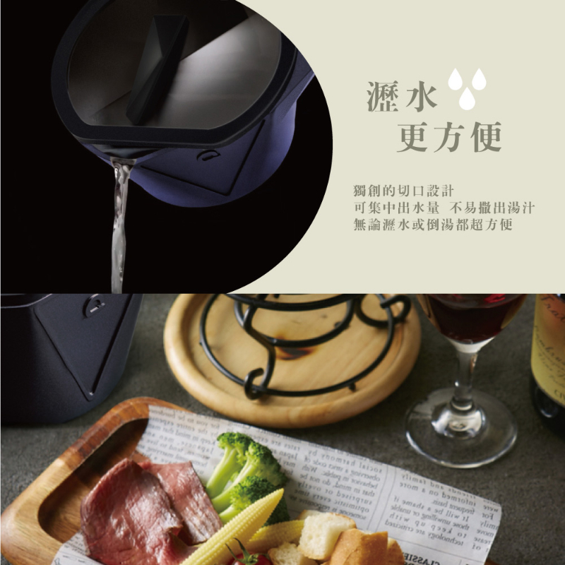 德國Buderus 鑽石可立鍋系列 24cm湯鍋(含蓋) 銀河藍-細節圖5