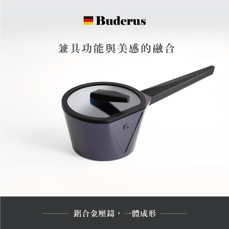 德國Buderus 鑽石可立鍋系列 18cm小湯鍋(含蓋) 銀河藍-細節圖3
