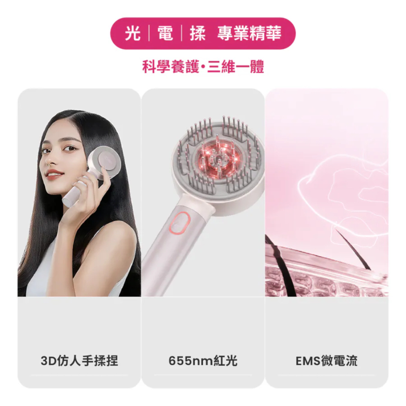 TYMO TRITHERA 紅光按摩梳-細節圖4