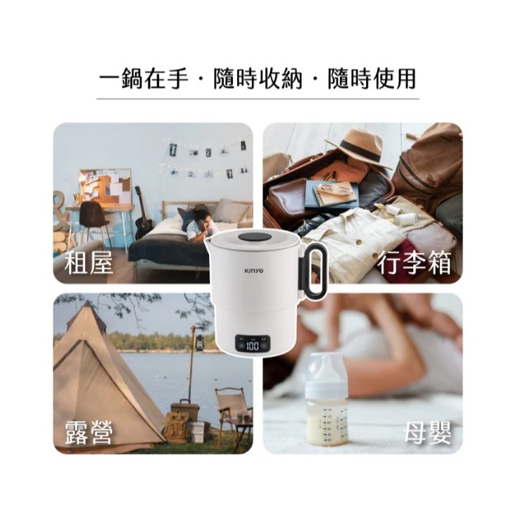 【KINYO】雙電壓電子美食鍋 小圓鍋升級版PLUS (TRFP-E61)-細節圖10