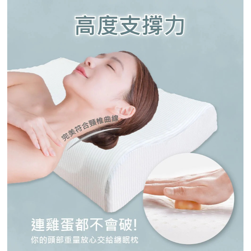 SAVAMUNT賽芙嫚 纏眠三代枕+ionic銀纖維 美國品牌寢具ionic銀離子抗菌枕套/天然乳膠枕 高低枕型-細節圖3