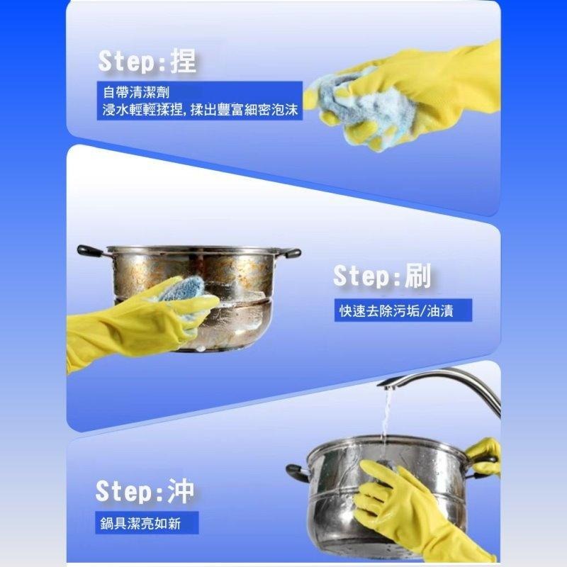 ☆現貨☆ Trueliving強力去污清潔皂刷10入-細節圖2